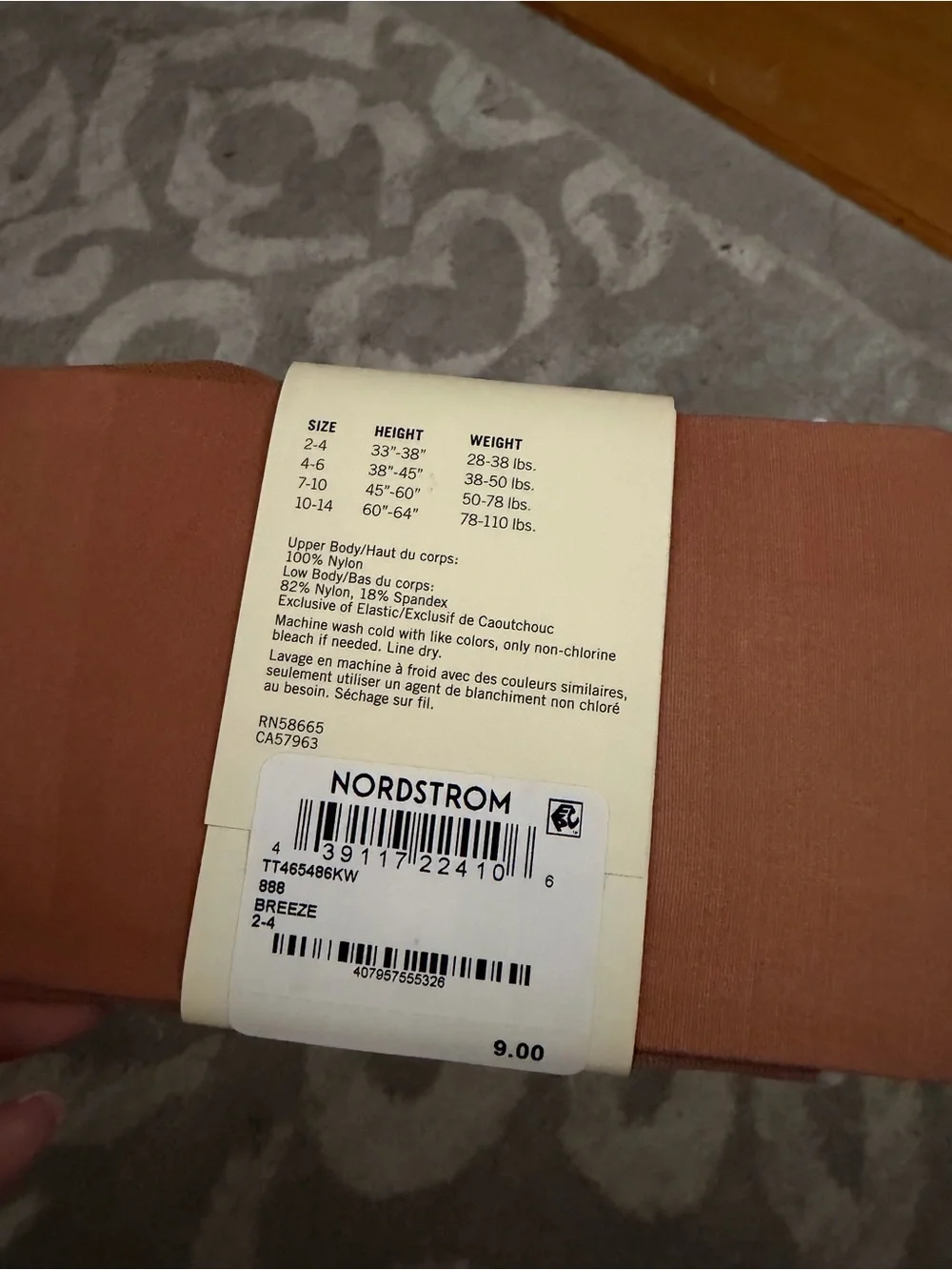 NEW Tucker + Tate Microfiber Tights - Small - Rust